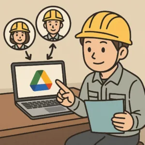 Googleドライブを活用する施工管理者のイラスト